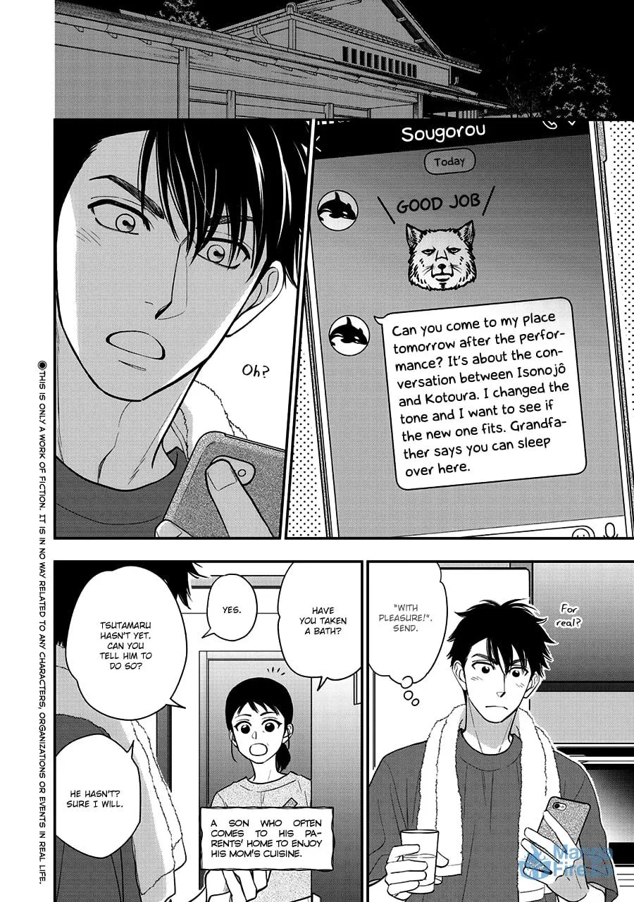 Read Hanakoi Tsurane chapter 48 image 2 on Lezhin