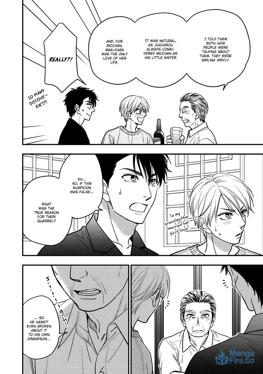 Read Hanakoi Tsurane chapter 48 image 20 on Lezhin