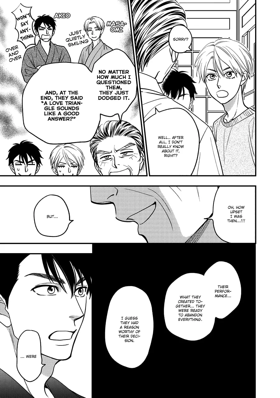 Read Hanakoi Tsurane chapter 48 image 21 on Lezhin