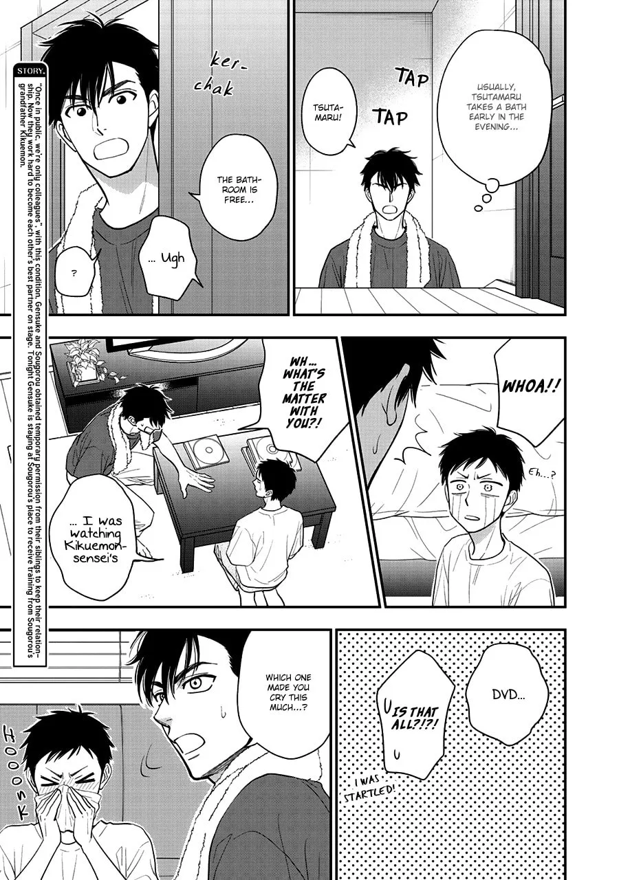Read Hanakoi Tsurane chapter 48 image 3 on Lezhin