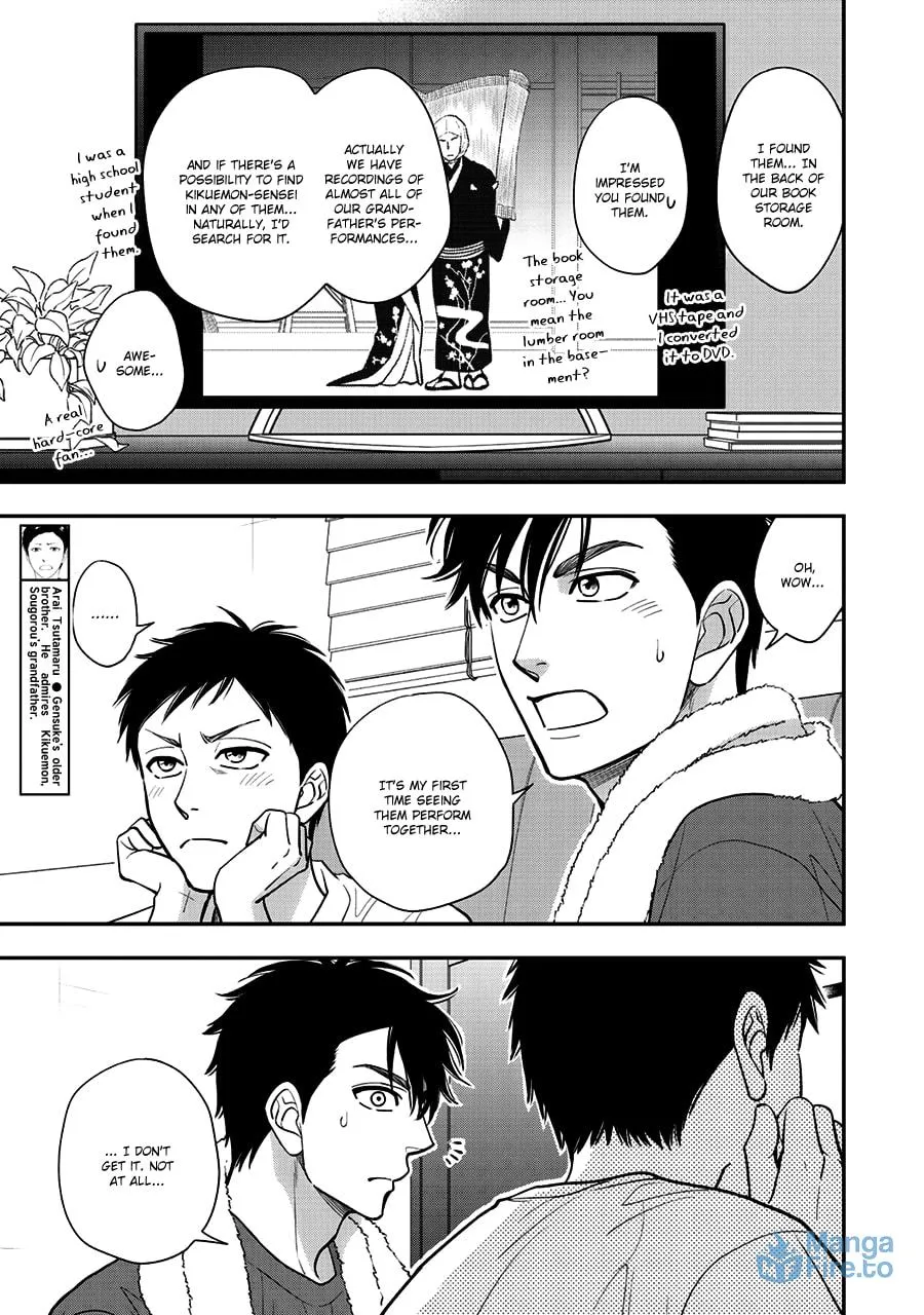 Read Hanakoi Tsurane chapter 48 image 5 on Lezhin