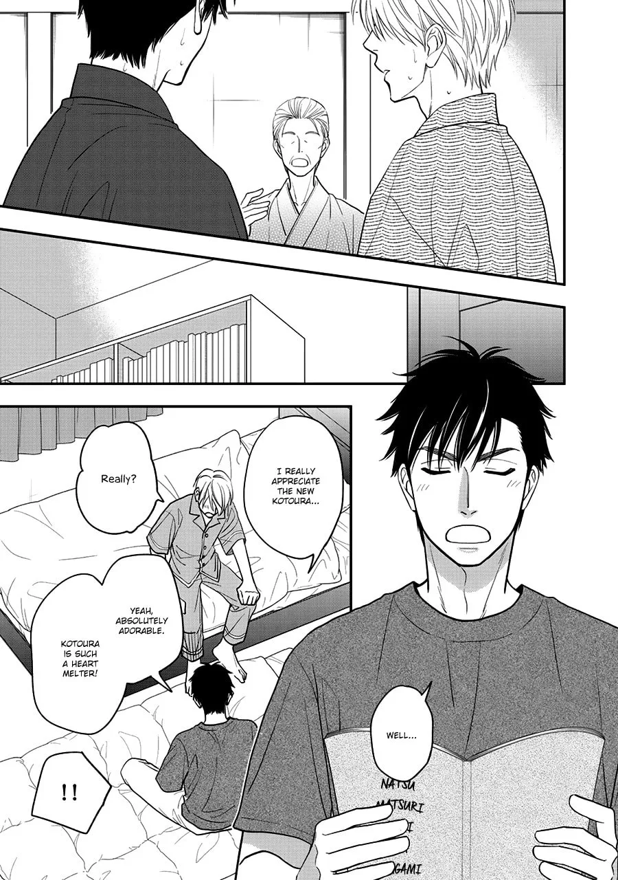 Read Hanakoi Tsurane chapter 48 image 7 on Lezhin