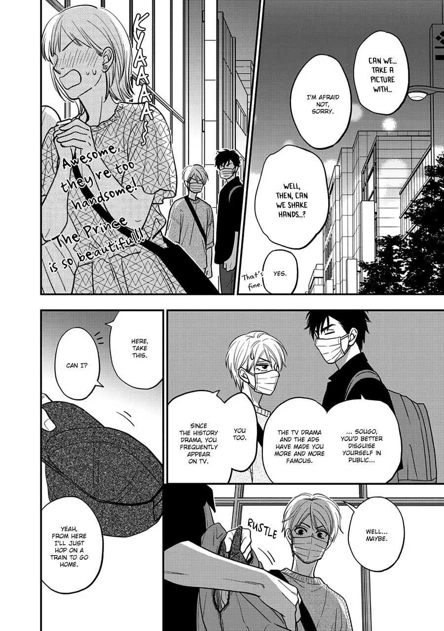 Read Hanakoi Tsurane chapter 49 image 13 on Lezhin