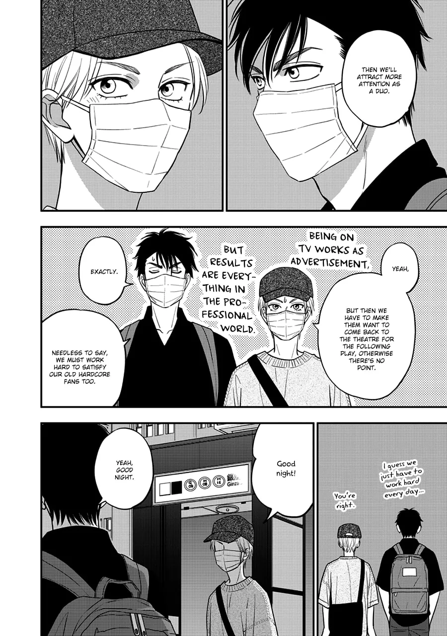 Read Hanakoi Tsurane chapter 49 image 15 on Lezhin