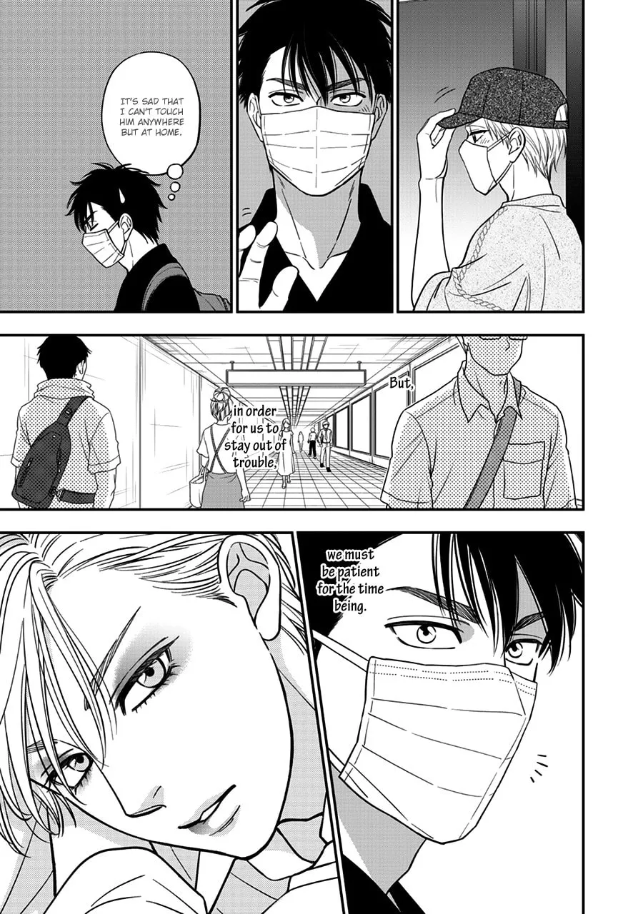 Read Hanakoi Tsurane chapter 49 image 16 on Lezhin
