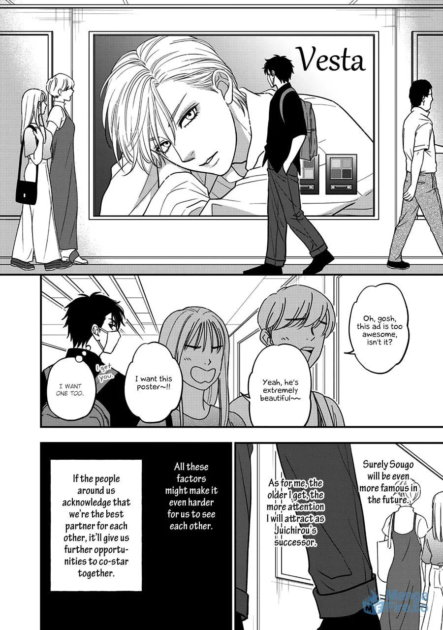 Read Hanakoi Tsurane chapter 49 image 17 on Lezhin