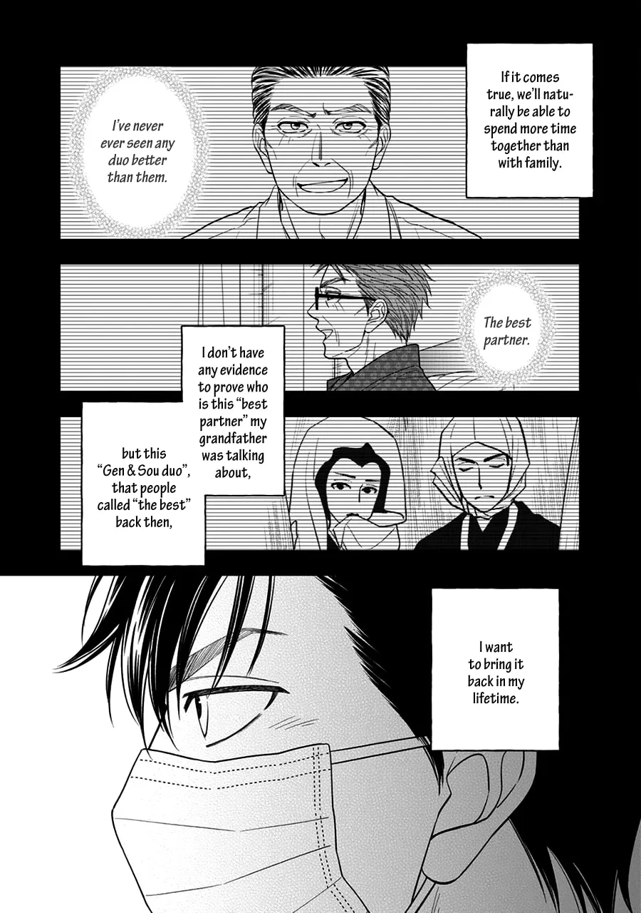 Read Hanakoi Tsurane chapter 49 image 18 on Lezhin