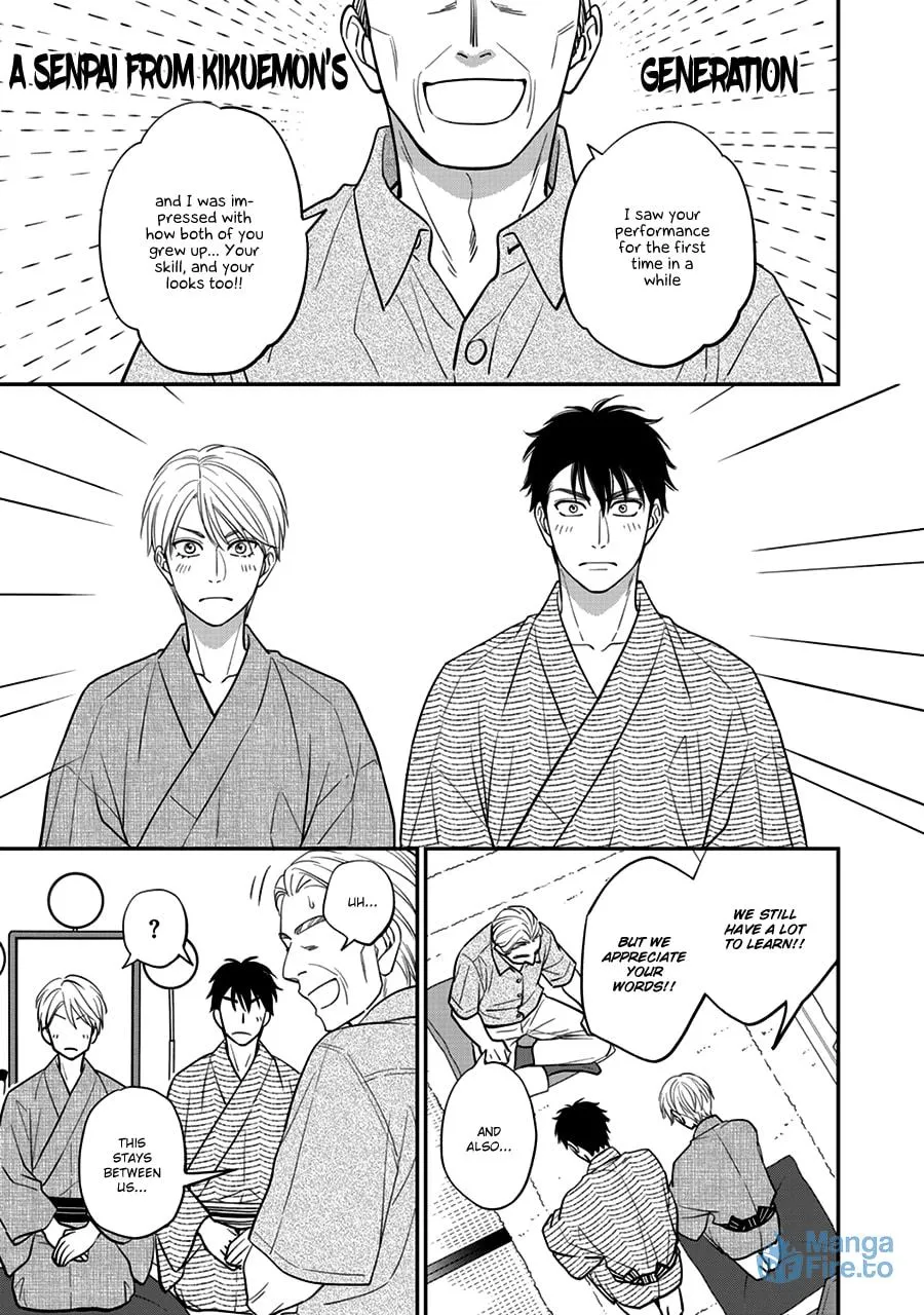 Read Hanakoi Tsurane chapter 49 image 20 on Lezhin