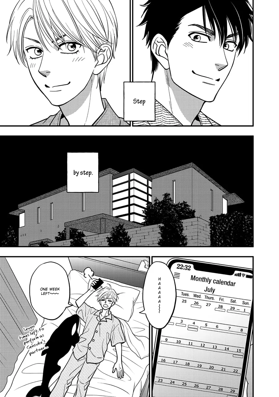 Read Hanakoi Tsurane chapter 49 image 22 on Lezhin
