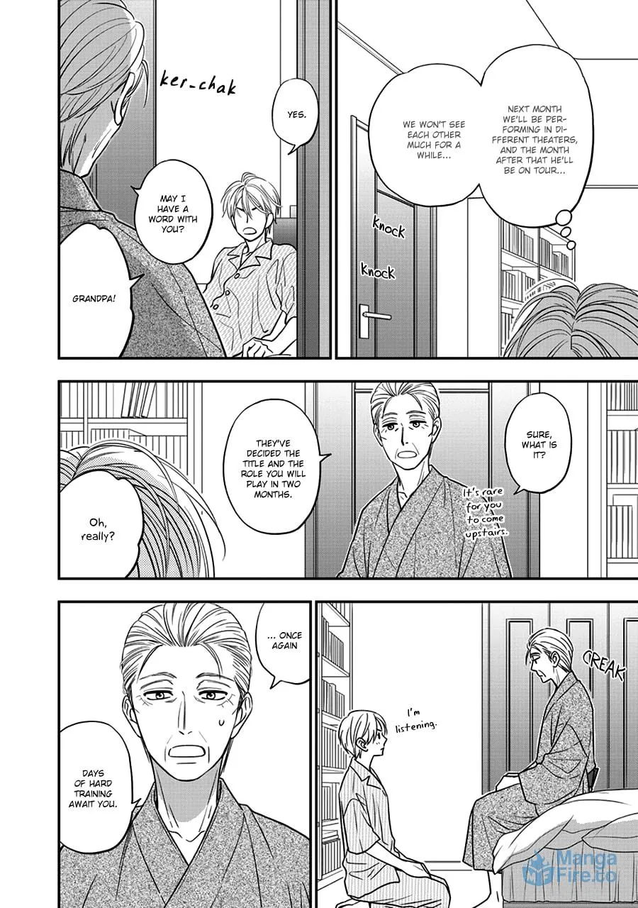 Read Hanakoi Tsurane chapter 49 image 23 on Lezhin