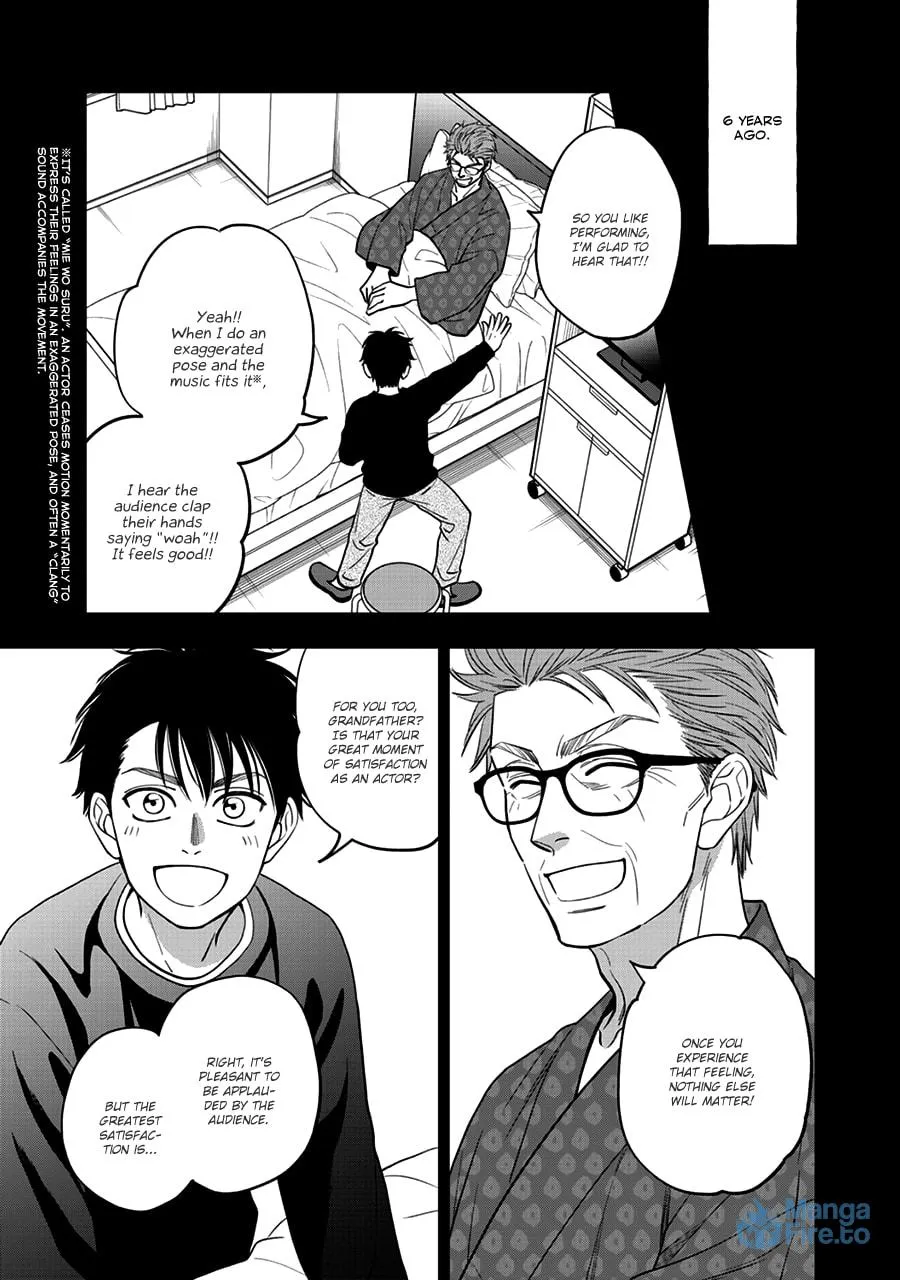 Read Hanakoi Tsurane chapter 49 image 8 on Lezhin