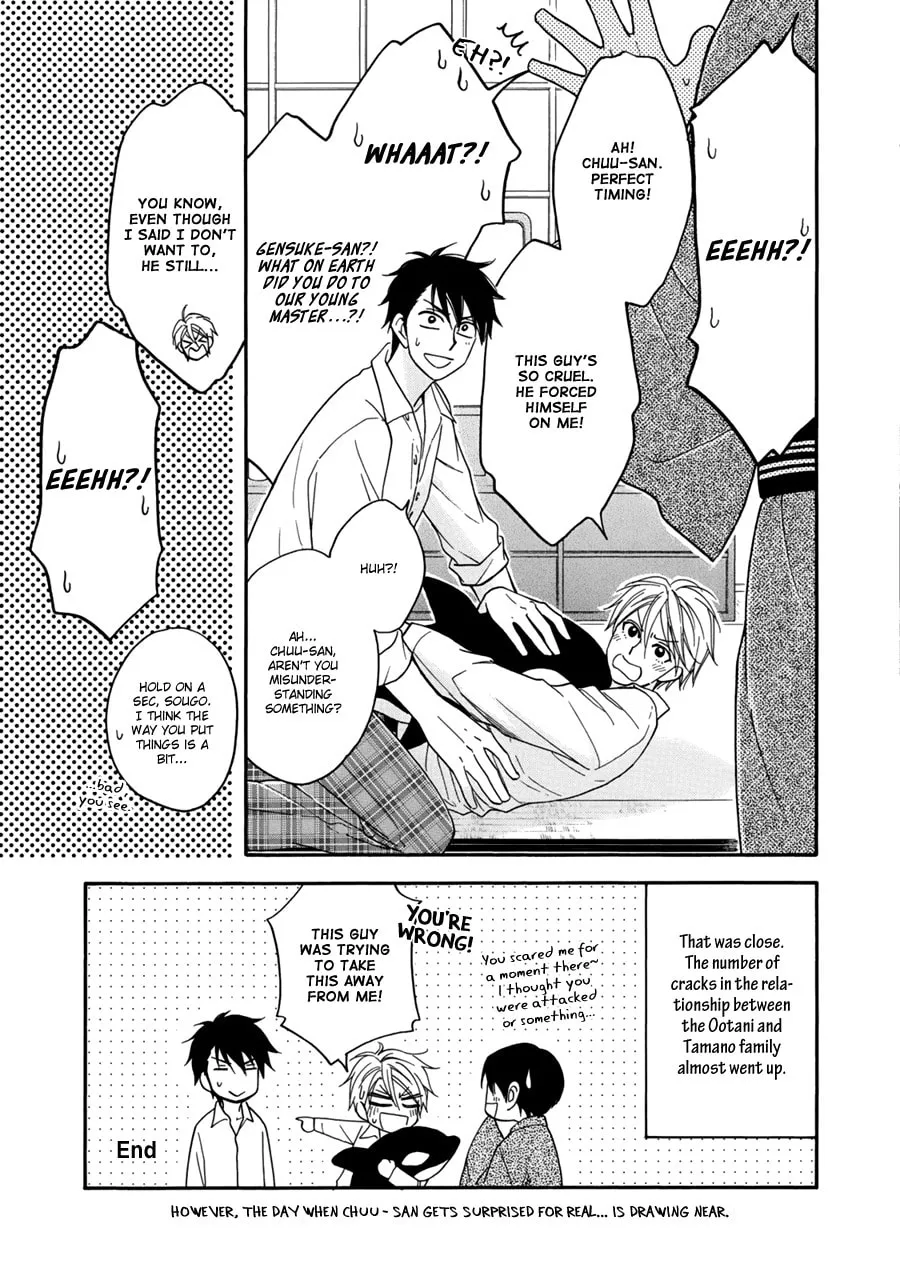 Read Hanakoi Tsurane chapter 5.5 image 10 on Lezhin