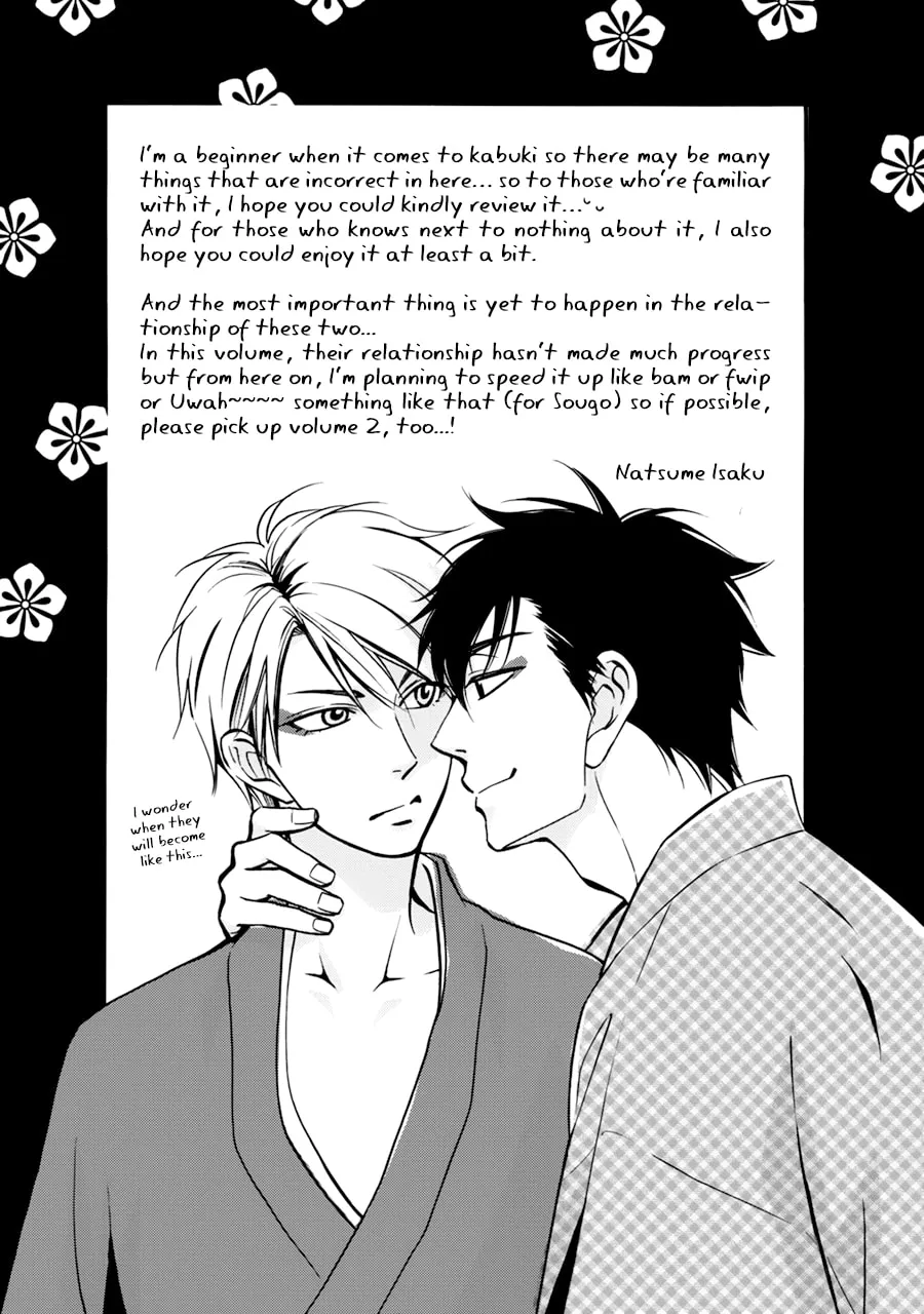 Read Hanakoi Tsurane chapter 5.5 image 12 on Lezhin