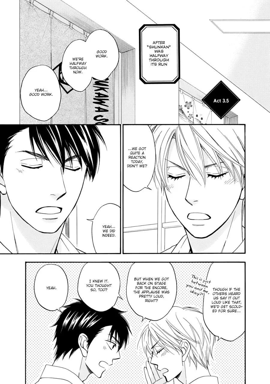 Read Hanakoi Tsurane chapter 5.5 image 4 on Lezhin