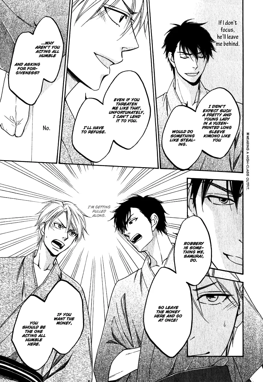 Read Hanakoi Tsurane chapter 5 image 16 on Lezhin