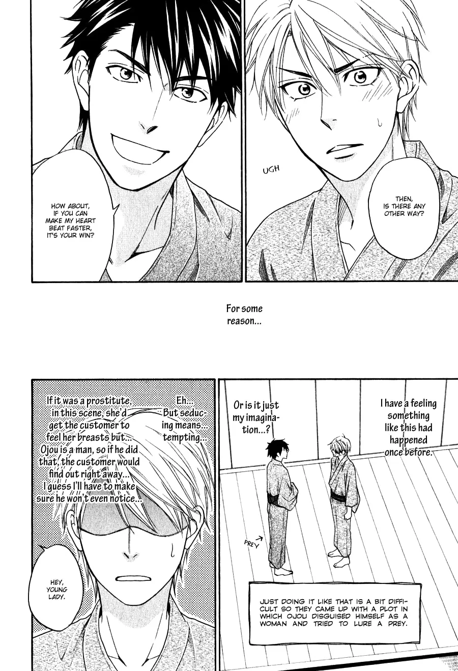 Read Hanakoi Tsurane chapter 5 image 21 on Lezhin