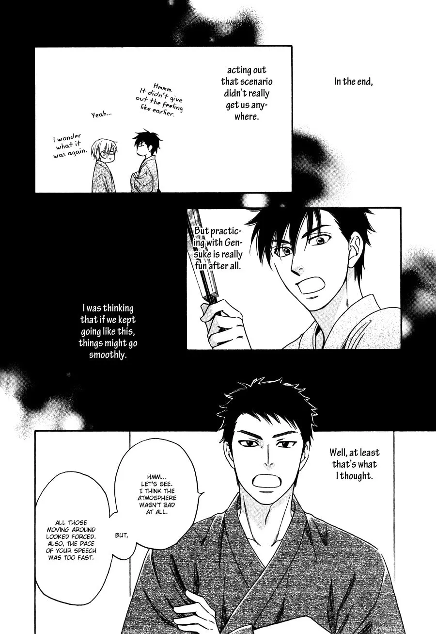 Read Hanakoi Tsurane chapter 5 image 25 on Lezhin