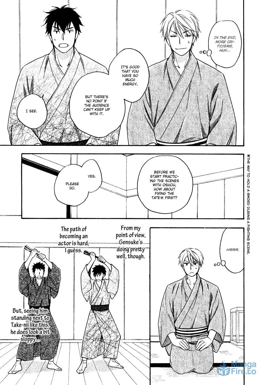 Read Hanakoi Tsurane chapter 5 image 26 on Lezhin