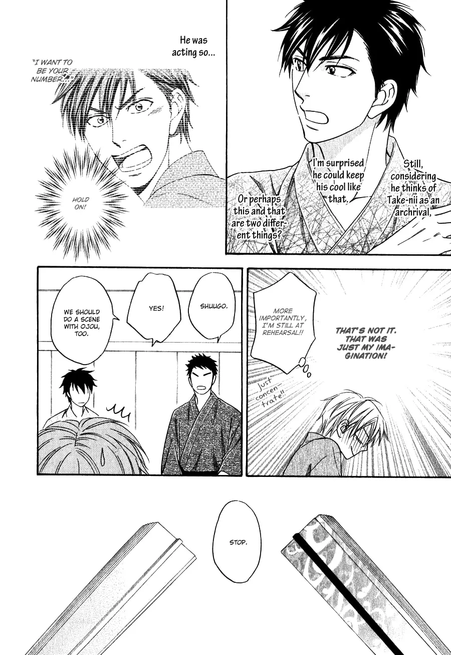 Read Hanakoi Tsurane chapter 5 image 27 on Lezhin