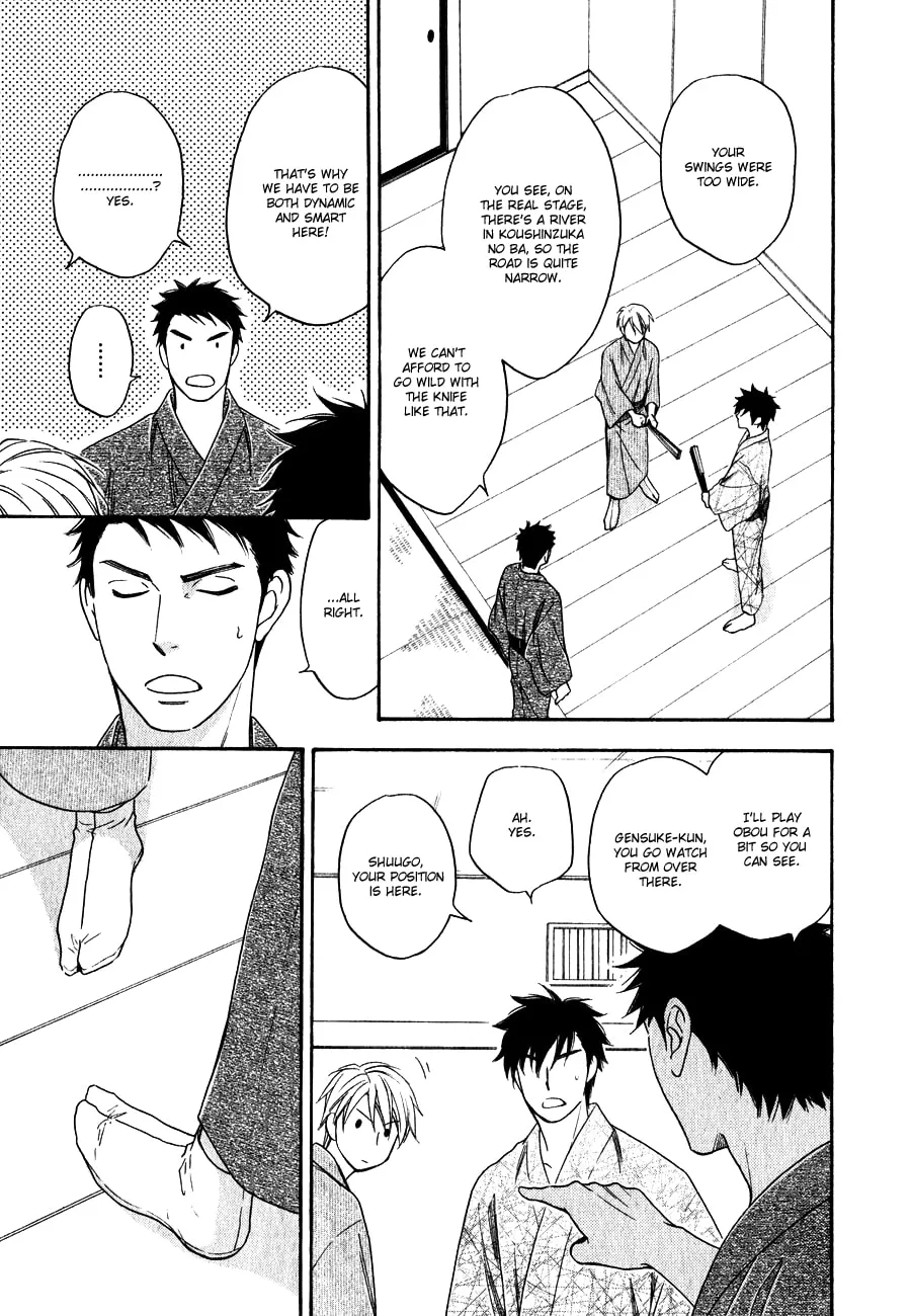 Read Hanakoi Tsurane chapter 5 image 28 on Lezhin
