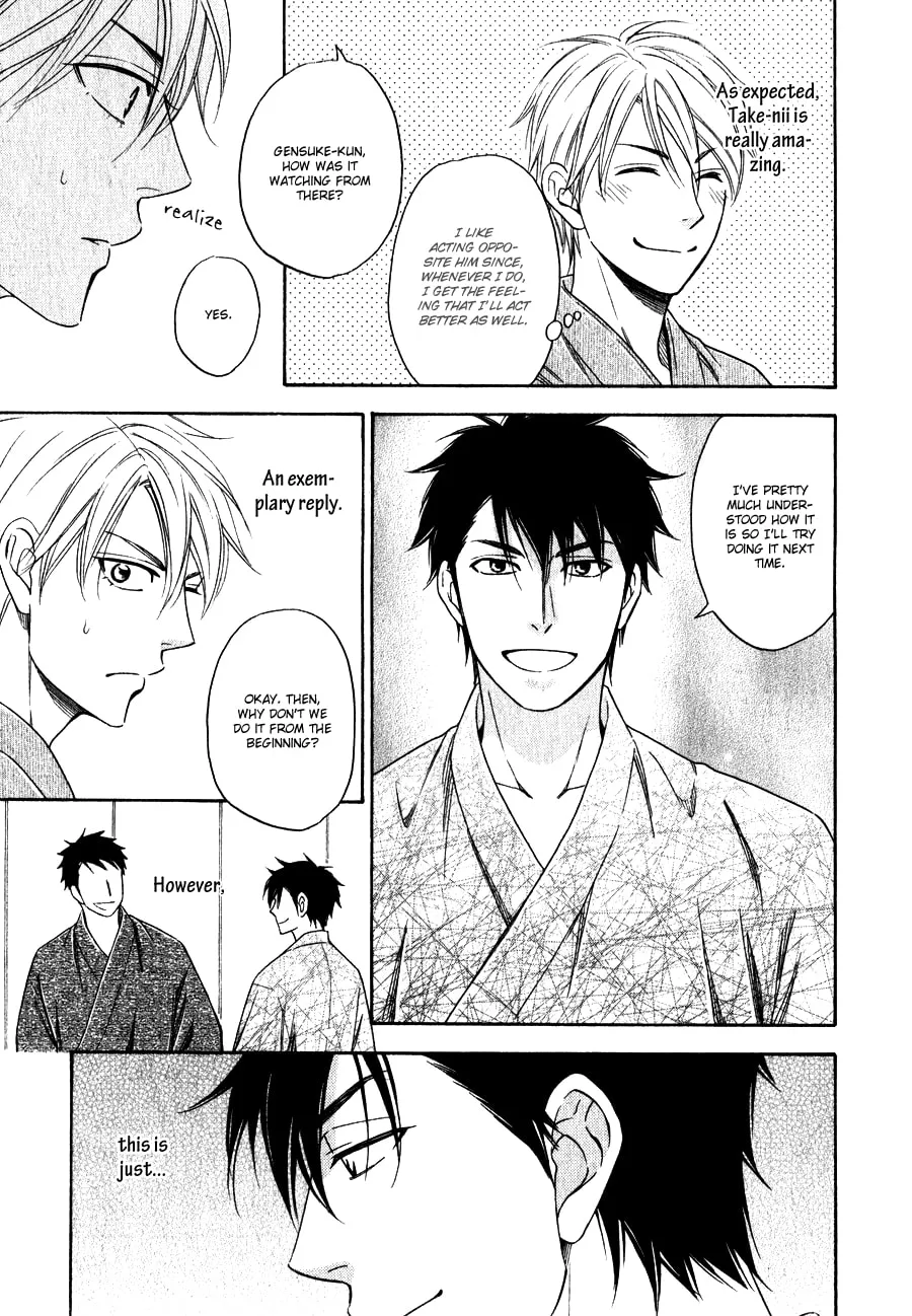 Read Hanakoi Tsurane chapter 5 image 30 on Lezhin