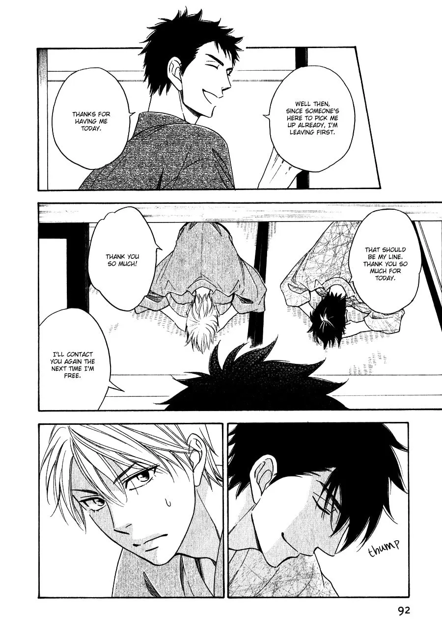 Read Hanakoi Tsurane chapter 5 image 31 on Lezhin
