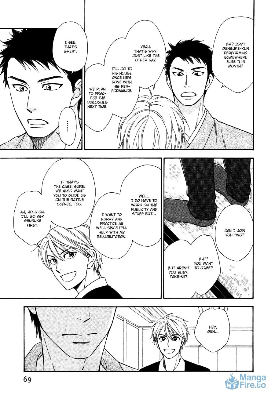 Read Hanakoi Tsurane chapter 5 image 8 on Lezhin
