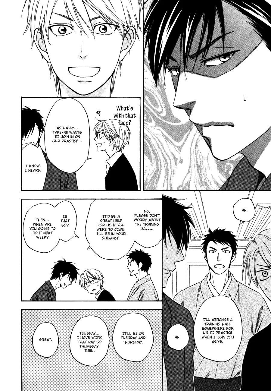 Read Hanakoi Tsurane chapter 5 image 9 on Lezhin