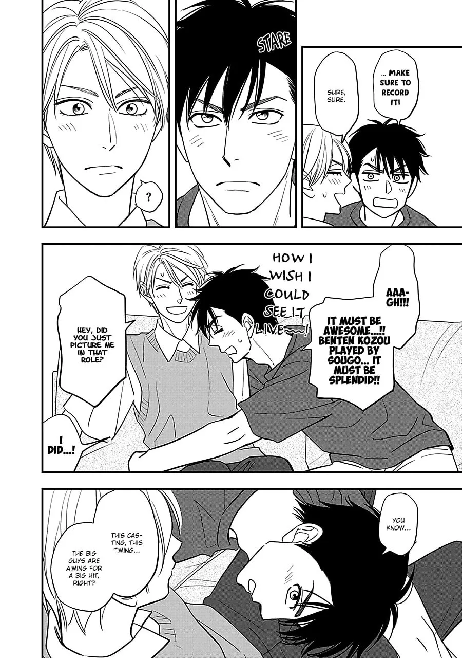 Read Hanakoi Tsurane chapter 50 image 10 on Lezhin