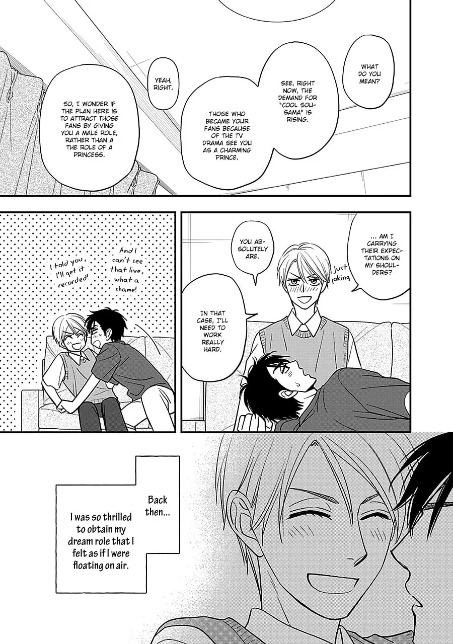 Read Hanakoi Tsurane chapter 50 image 11 on Lezhin
