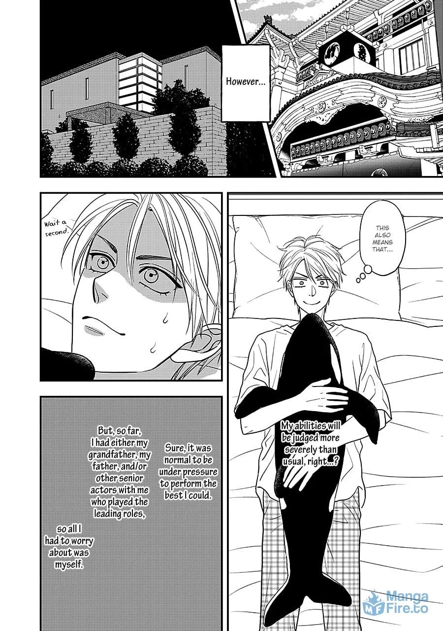 Read Hanakoi Tsurane chapter 50 image 12 on Lezhin