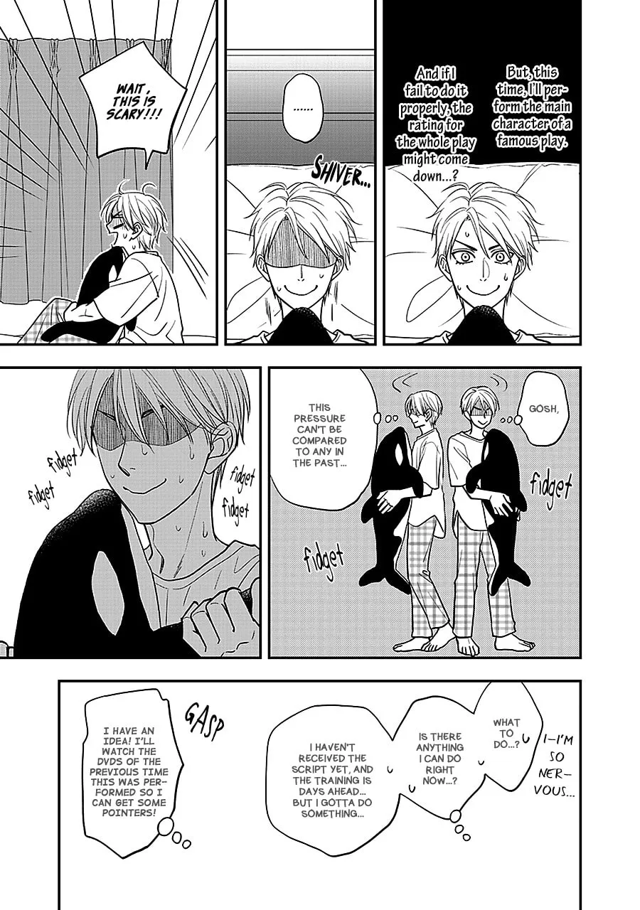 Read Hanakoi Tsurane chapter 50 image 13 on Lezhin