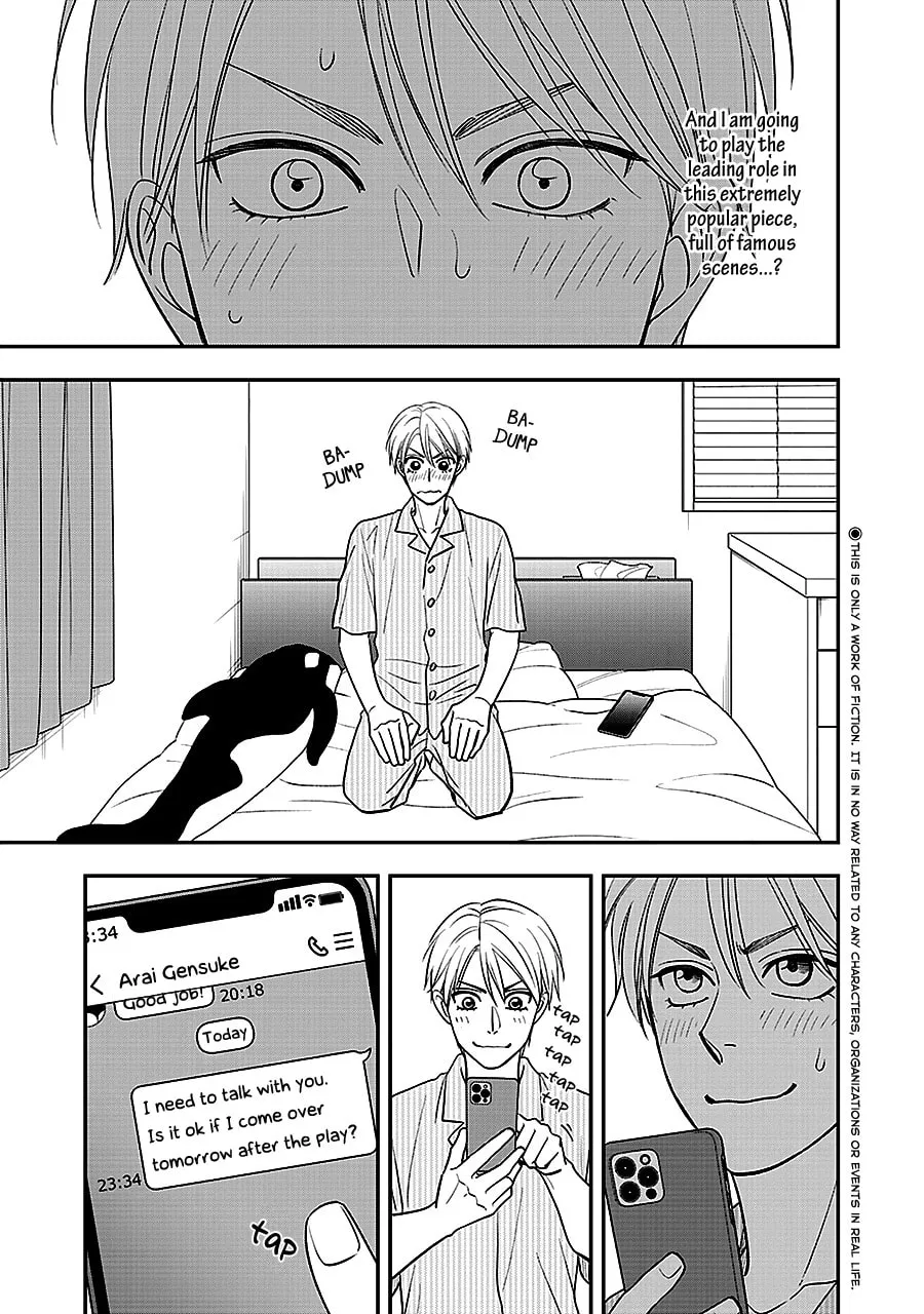 Read Hanakoi Tsurane chapter 50 image 5 on Lezhin