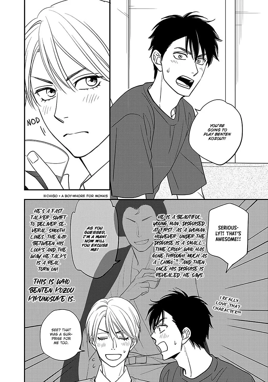 Read Hanakoi Tsurane chapter 50 image 8 on Lezhin
