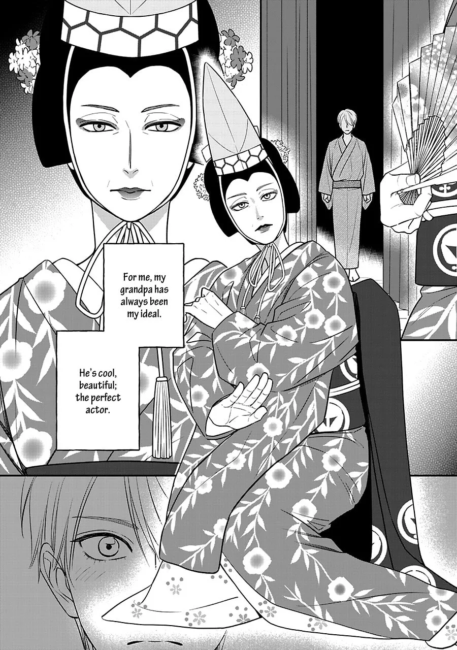 Read Hanakoi Tsurane chapter 51 image 12 on Lezhin