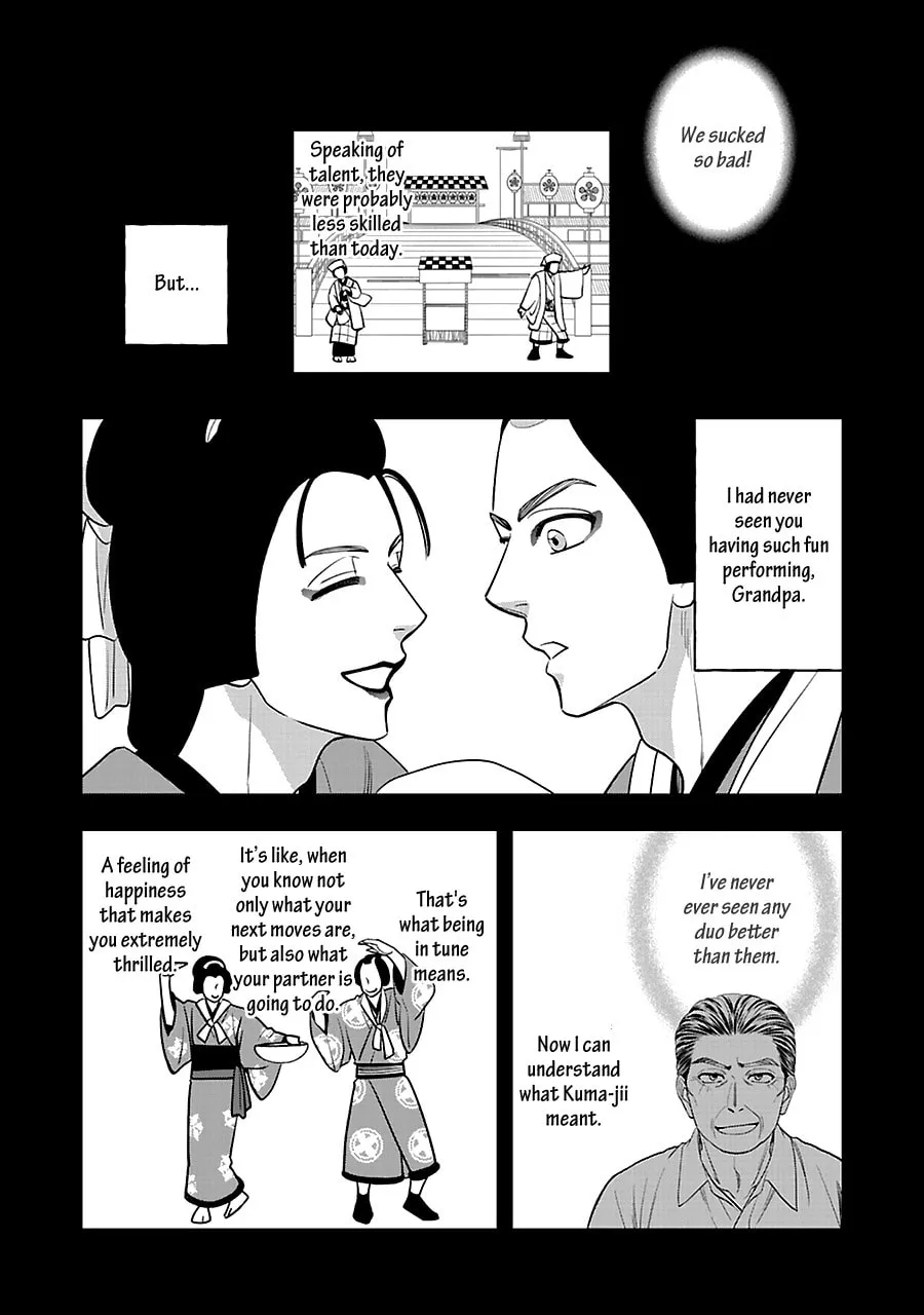 Read Hanakoi Tsurane chapter 51 image 13 on Lezhin