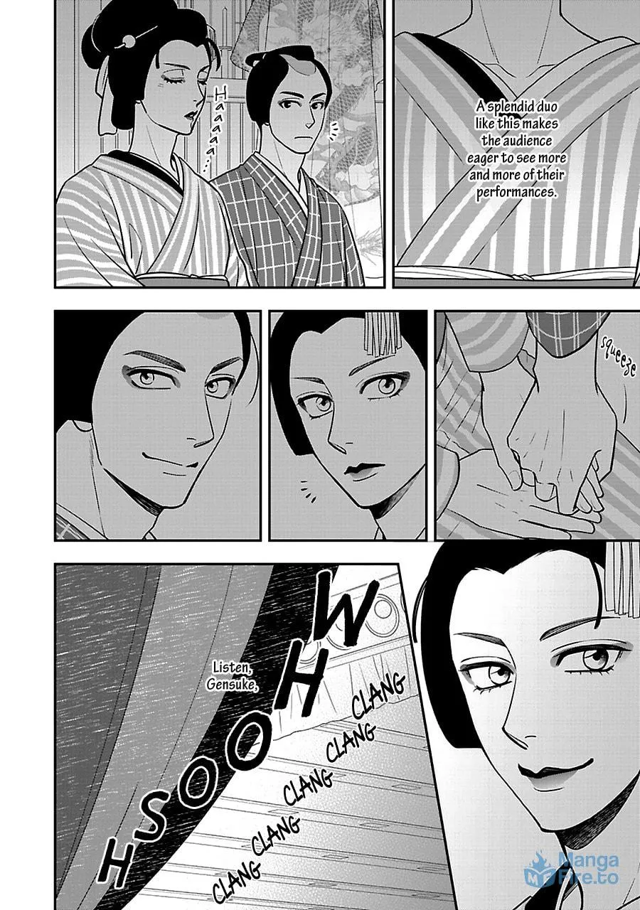 Read Hanakoi Tsurane chapter 51 image 14 on Lezhin