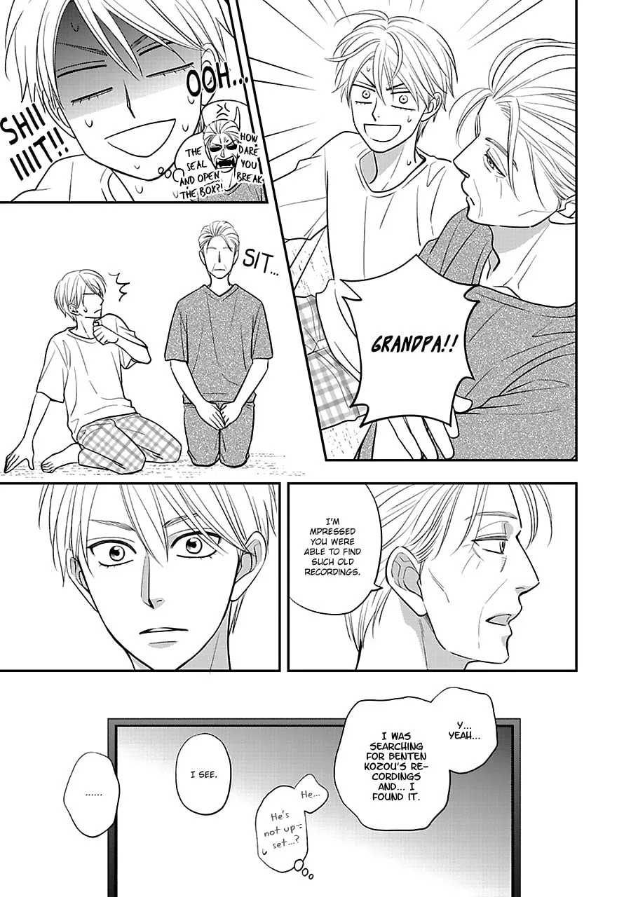 Read Hanakoi Tsurane chapter 51 image 7 on Lezhin