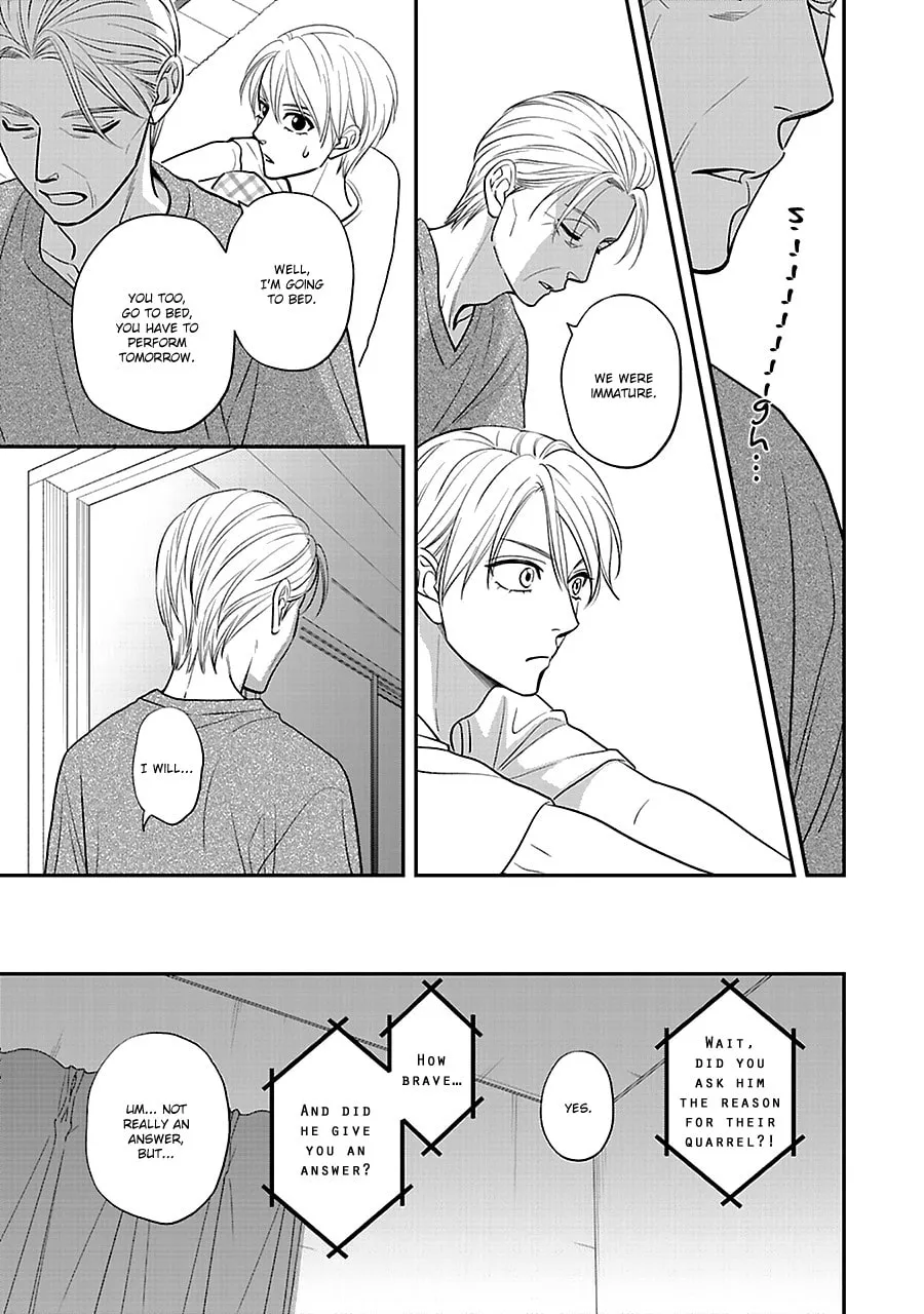 Read Hanakoi Tsurane chapter 51 image 9 on Lezhin