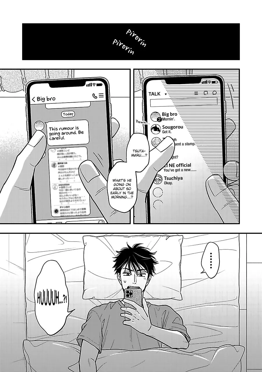 Read Hanakoi Tsurane chapter 52 image 1 on Lezhin