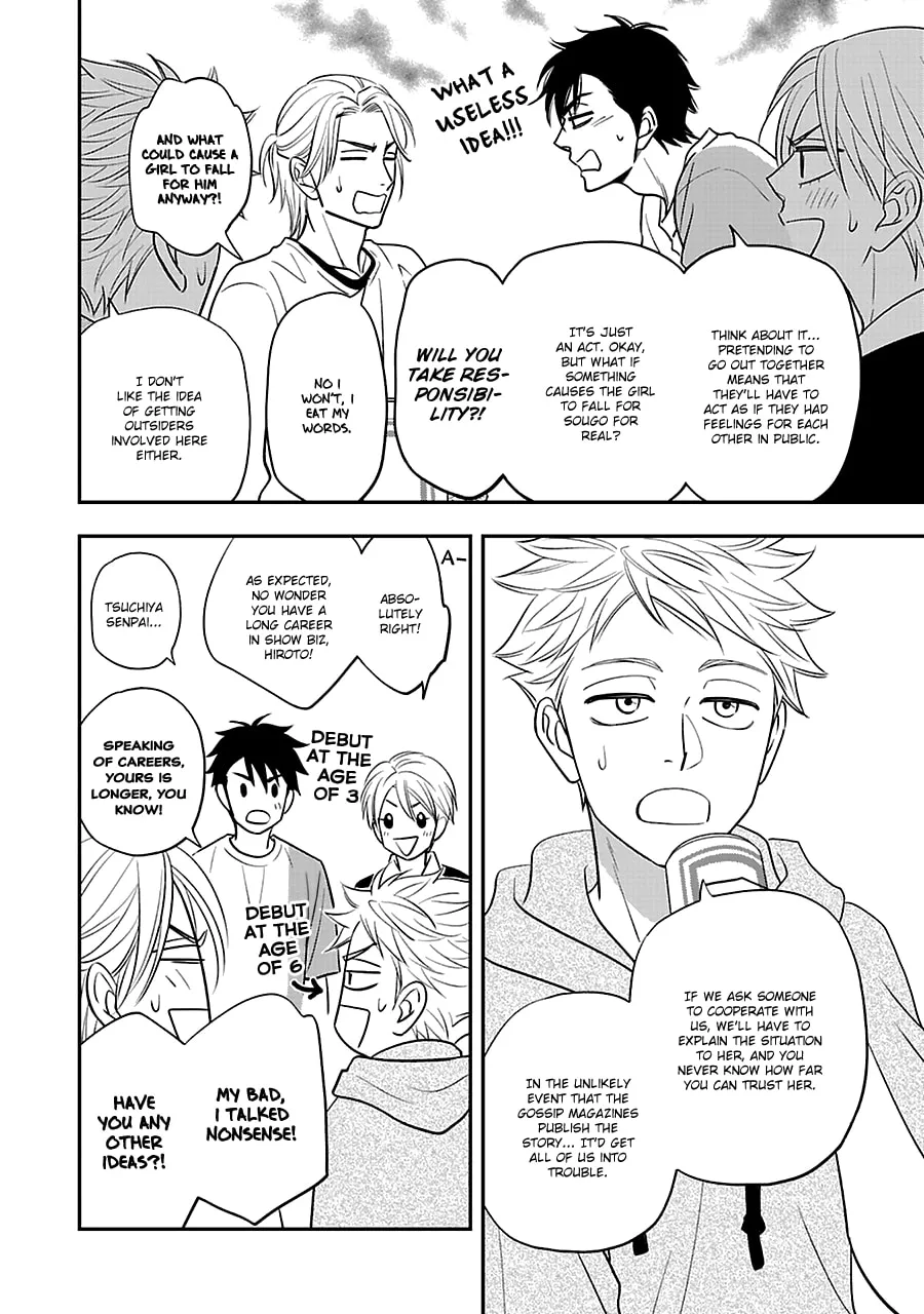 Read Hanakoi Tsurane chapter 52 image 10 on Lezhin