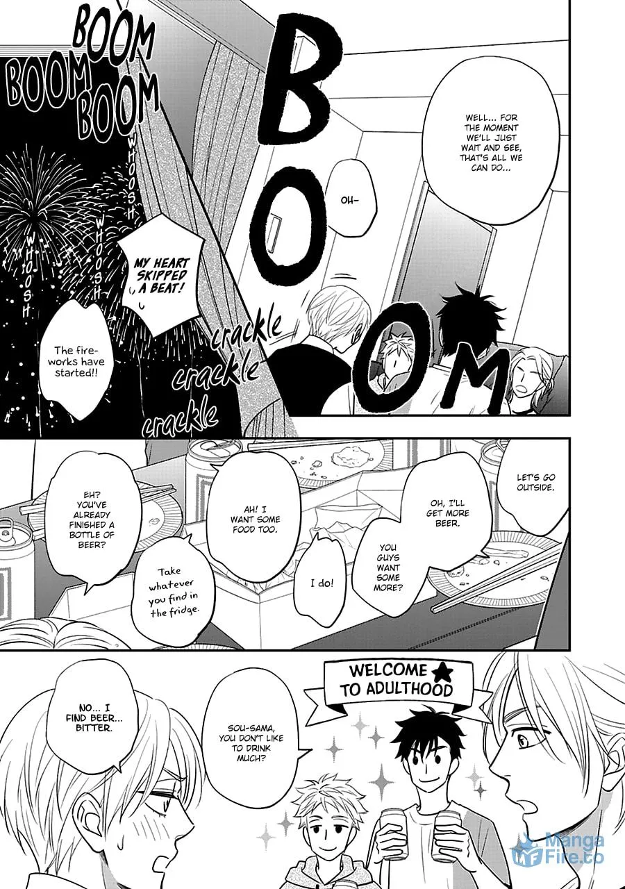 Read Hanakoi Tsurane chapter 52 image 11 on Lezhin