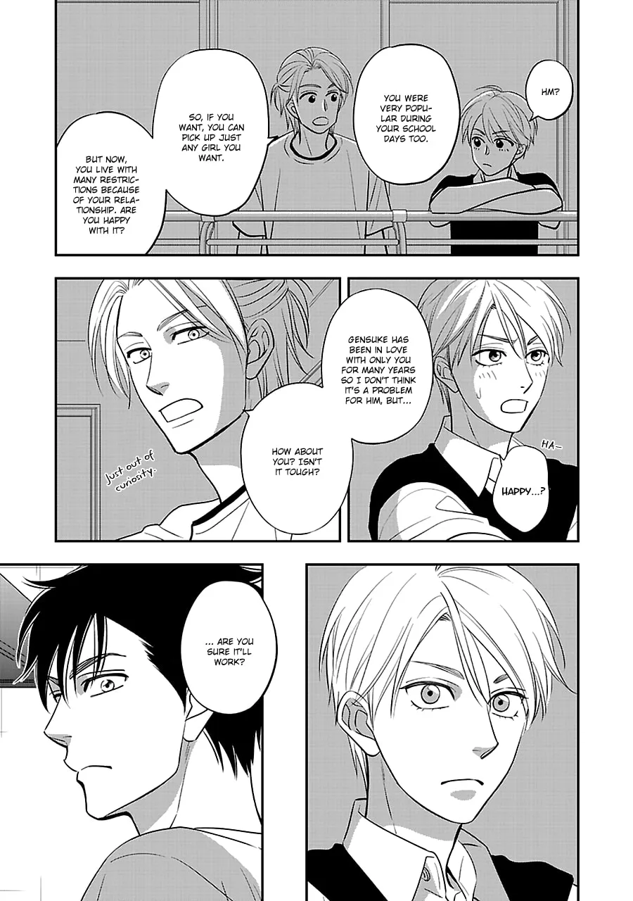 Read Hanakoi Tsurane chapter 52 image 13 on Lezhin