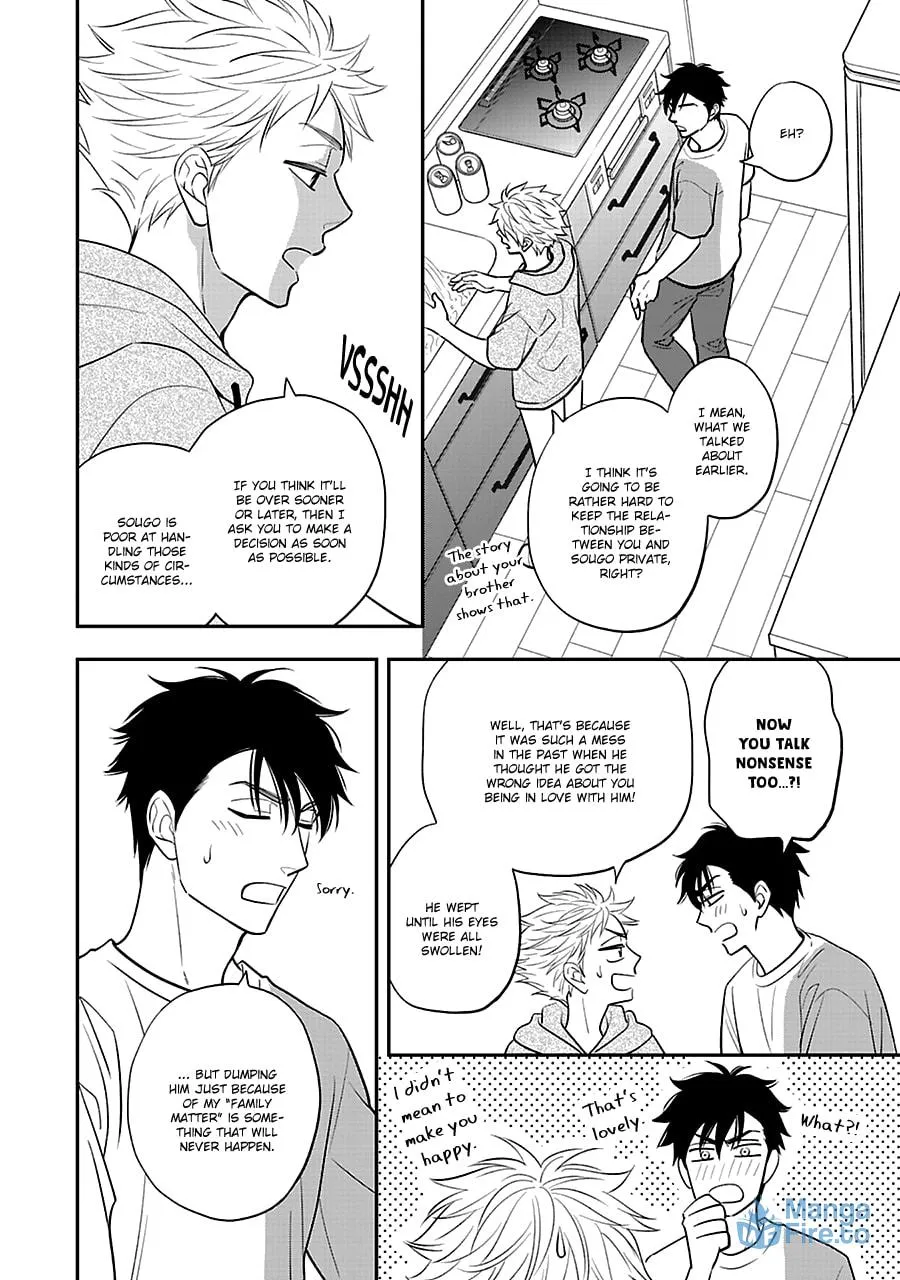 Read Hanakoi Tsurane chapter 52 image 14 on Lezhin