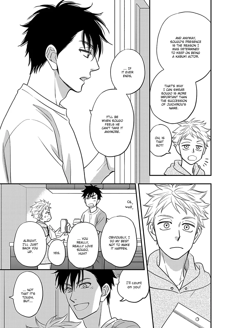 Read Hanakoi Tsurane chapter 52 image 15 on Lezhin
