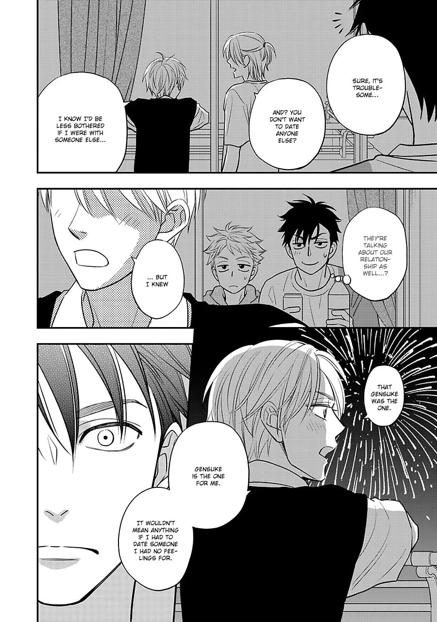 Read Hanakoi Tsurane chapter 52 image 16 on Lezhin