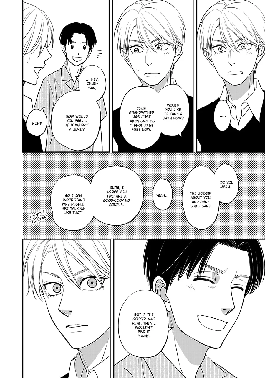 Read Hanakoi Tsurane chapter 52 image 22 on Lezhin