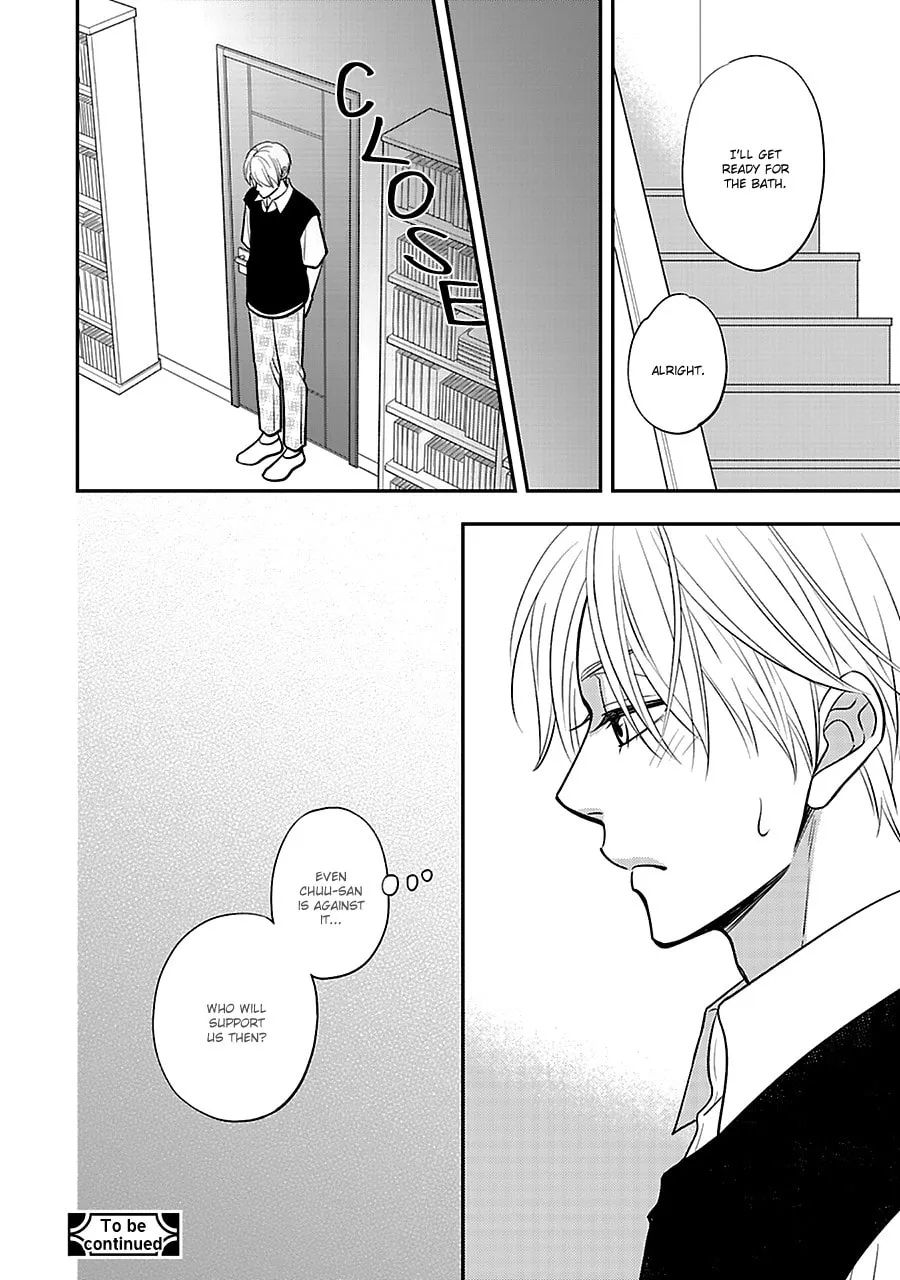 Read Hanakoi Tsurane chapter 52 image 24 on Lezhin
