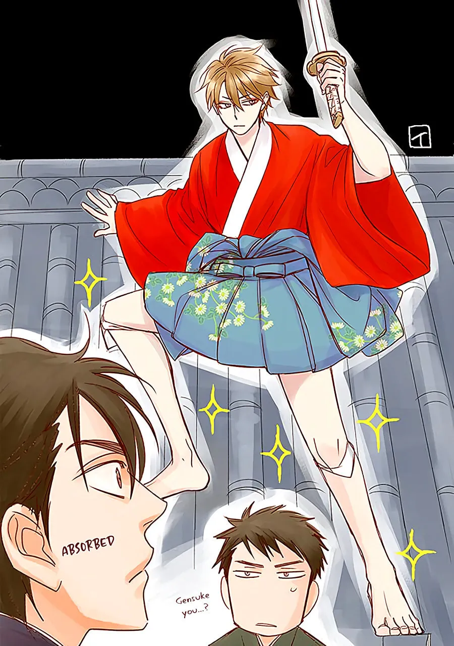 Read Hanakoi Tsurane chapter 52 image 25 on Lezhin