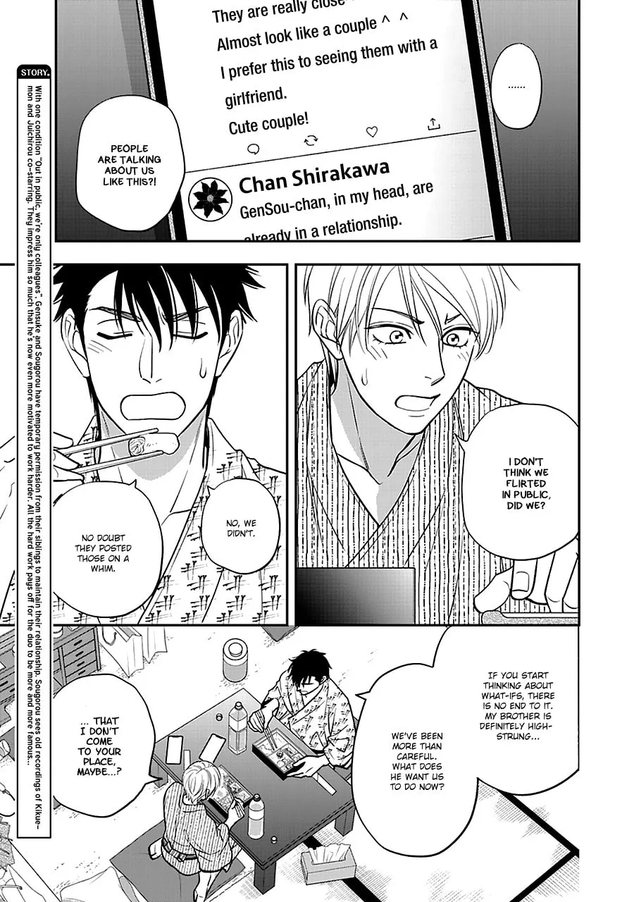 Read Hanakoi Tsurane chapter 52 image 3 on Lezhin